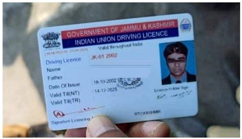 Driving License New Update You Can Convert Your Old Dl To Smart Dl