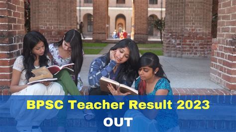 Bpsc Teacher Result Out Bpsc Tre Result Released At Bpsc Bih Nic