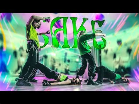 KARD CAKE 안무 영상 dance cover by Just Move YouTube