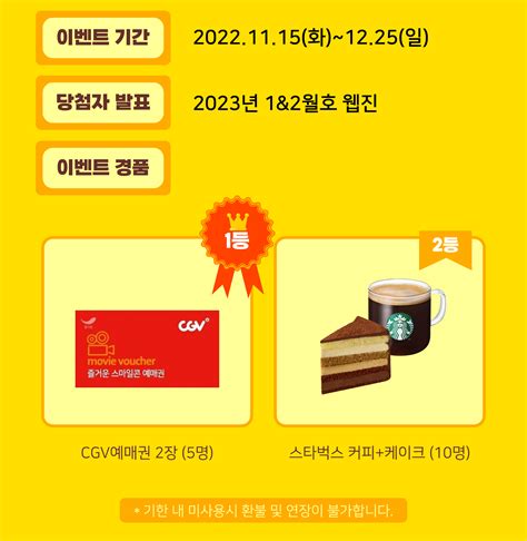 대유톡톡