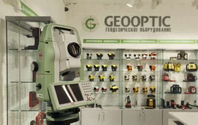 Интернет-магазин GEOOPTIC | геодезическое оборудование