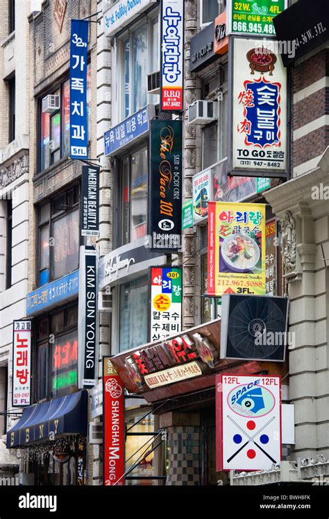 Usa New York Nyc Manhattan Korean Signs For Restaurants And Shops On