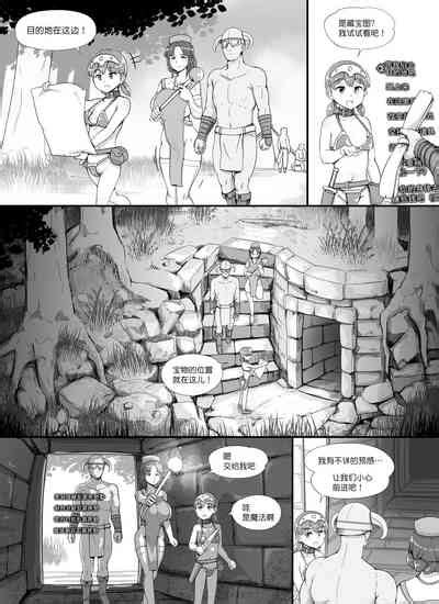 NPC Kan MOD 2 Nhentai Hentai Doujinshi And Manga