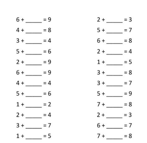 Printable Addition Worksheets 4 Sheets Kids Math Easy Math