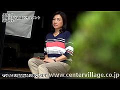 First Shooting Fifty Wife Document Etsuko Yuki Free Mobile Porn Videos IPornTV