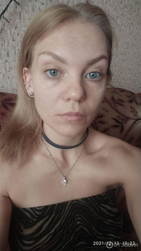 Отзыв о Увлажняющий крем тинт для лица Faberlic Nude Illusion Не