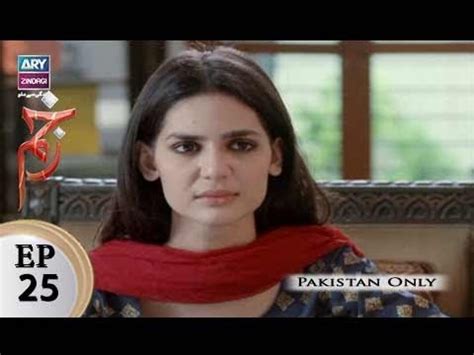 Zakham Episode Ary Zindagi Drama Youtube