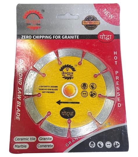 Inch Granite Cutting Blade At Rs Piece In Jalandhar Id