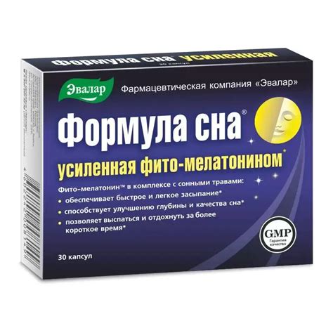 Формула СНА №30 | Цахим ЭХНБ