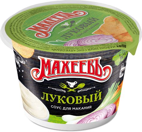 Соусы Махеев