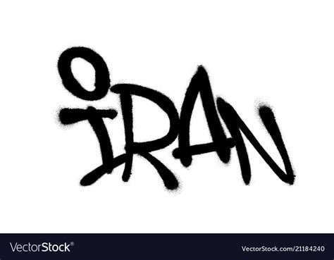 Ryan Name In Graffiti