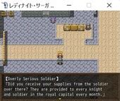 Lady Knight Saga Ver Eng By Tsukinomizu Project Porn Comics