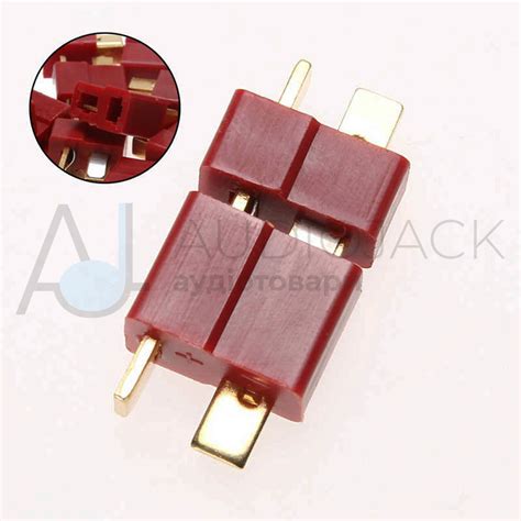Соединитель проводов 2pin, T-connector, 50A, комплект купить в Киеве ...