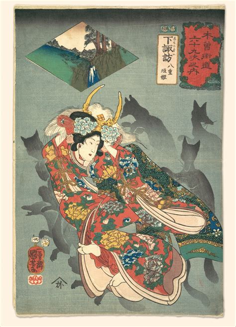 Utagawa Kuniyoshi Princess Yaegaki Japan Edo Period 1615 1868 The Metropolitan Museum