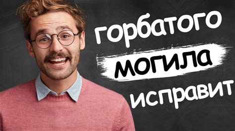 БЕСХАРАКТЕРНАЯ ТРЯПКА! Женщинам от таких мужчин СТРЕМНО! - YouTube