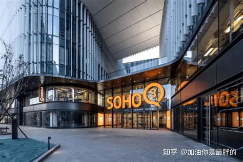 打折卖掉soho中国，潘石屹真 跑 了 知乎