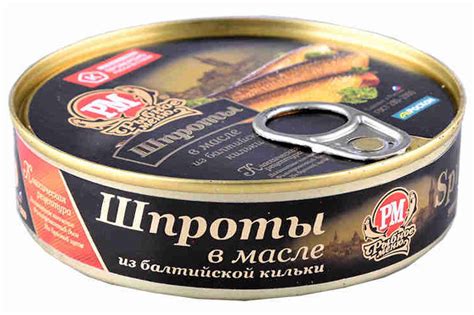 Рейтинг лучших шпротов - какие шпроты лучше купить в 2025 году