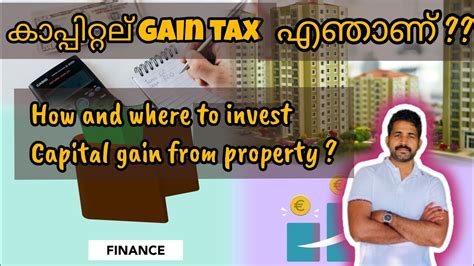 TOP 7 QUESTIONS ANSWERED ON CAPITAL GAIN TAX ON PROPERTY SALE Real