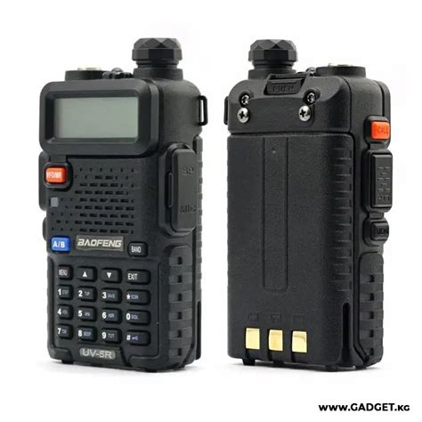 Рация Baofeng UV-5R