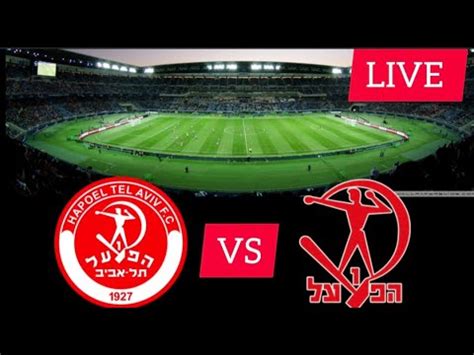 Hapoel Kfar Shalem VS Hapoel Marmorek Irony Rehovot International Club