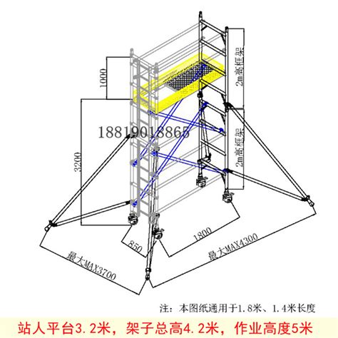 单宽铝合金脚手架安装搭建图纸 深圳铝合金脚手架厂家 深圳铝合金脚手架厂家 铝脚手架租赁 空达脚手架官网