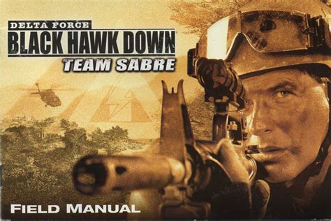 Delta Force Black Hawk Down Team Sabre Cover Or Packaging Material