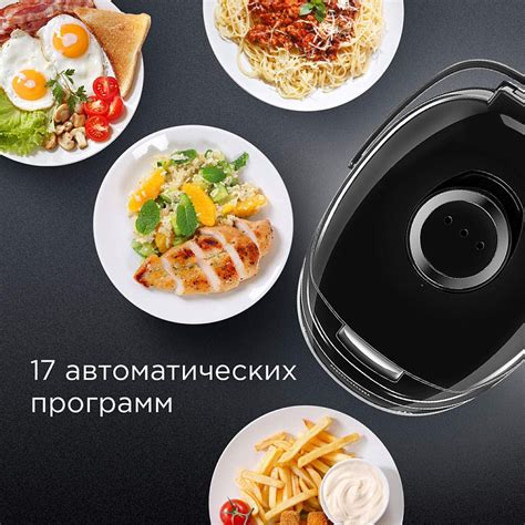 Мультиварка REDMOND RMC-M95: купить в Москве, СПб, России - отзывы ...