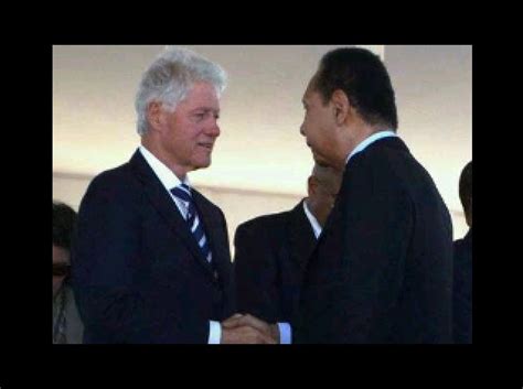 Bill Clinton Greets Jean Claude Duvalier January 12 2010 Haitian