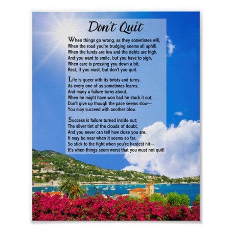 Don T Quit Poem Poster Zazzle