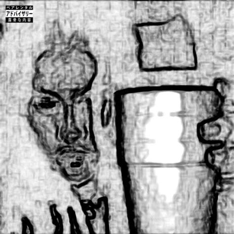 Robb Bank Hentai Lyrics Genius Lyrics