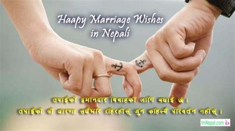 Hardik Shradhanjali Card Nepali Quoteslasopa