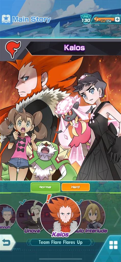 Serebii net on Twitter Serebii Update The Pokémon Masters EX Battle