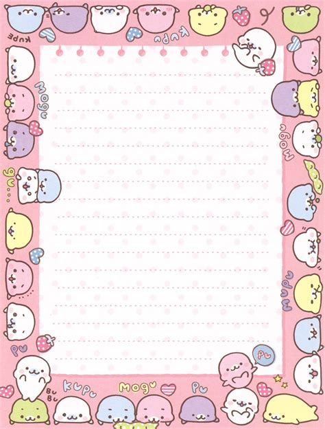 San X Mamegoma Cute N Round Letter Set Printable Scrapbook Paper