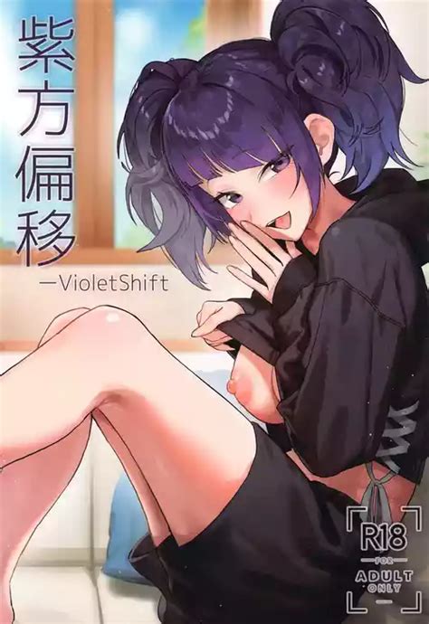 Character Mamimi Tanaka Popular Nhentai Hentai Doujinshi And Manga