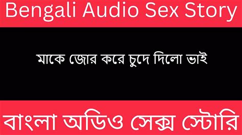 Free Bengali Xxx Porn Videos Xhamster
