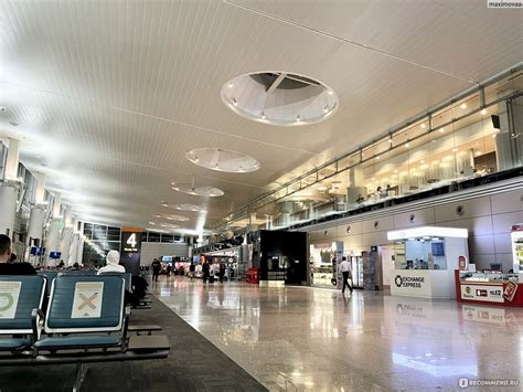 Международный аэропорт Звартноц (EVN), Ереван, Армения - «Международный ...