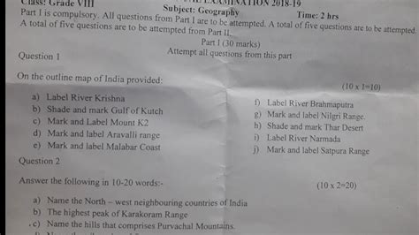 Icse Class 8 Geography Annual Exam 2019 Question Paper Youtube