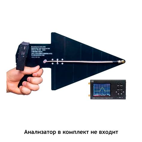 Мониторинговая антенна 600-6000 МГц с рукояткой | GSM-Репитеры.РУ