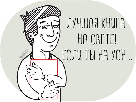 Книга учета доходов и расходов для ИП: скачать, образец для заполнения