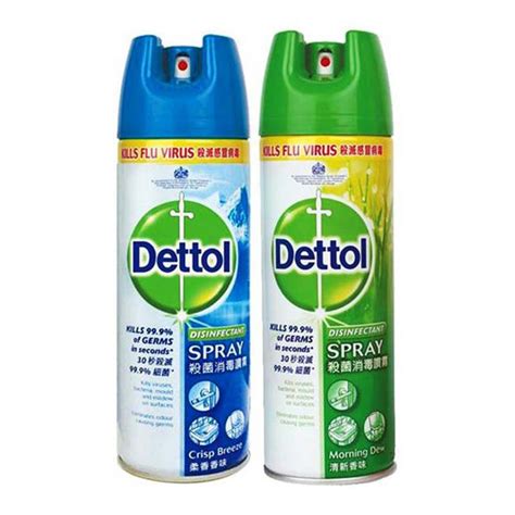 Dettol Disinfectant Spray Bottle Crisp Breeze Morning Dew Lavender