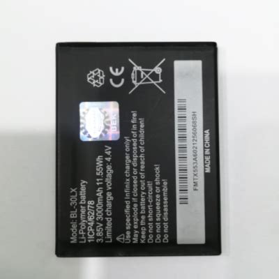 Infinix Hot Battery X X BL LX Original MAh Top Class Trading