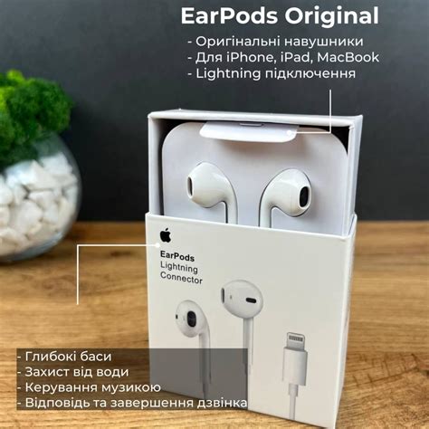 Оригинал наушники EarPods коннектор with Lightning ,наушники оригинал ...