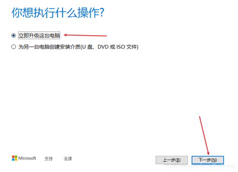 Win10无法连接到更新服务我们将稍后再试怎么办？ 纯净之家