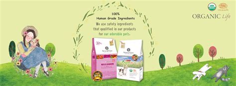 Natural Core Eco Organic Puppy Food Available Size 1kg 7kgexpire