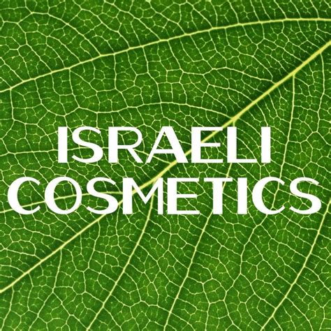 Natural Israeli Cosmetics - Home