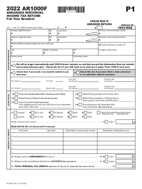 State Ar1000f 2022 2025 Form Fill Out And Sign Printable Pdf Template Airslate Signnow