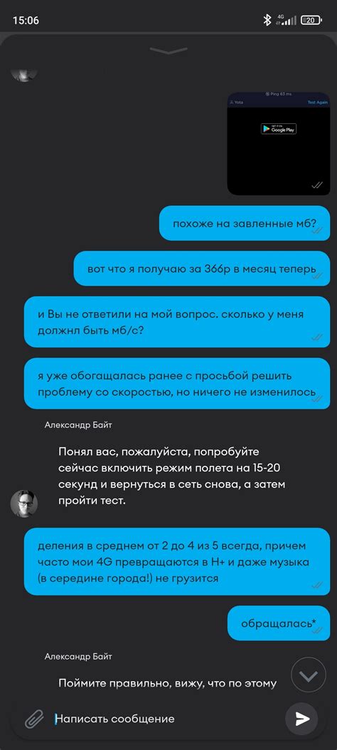 Йота, нормально у вас все? | Пикабу
