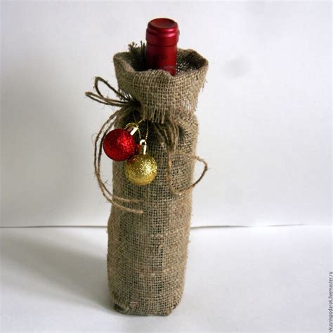 Как упаковать бутылку красиво: Как красиво упаковать бутылку ...