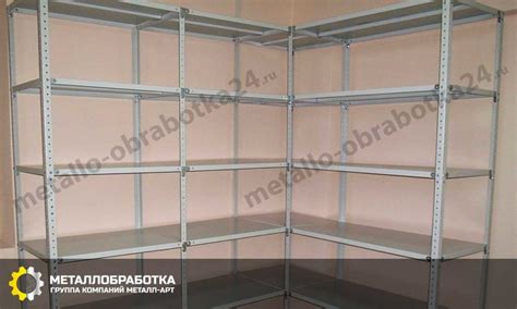 Металлический стеллаж с выдвижными полками — Купить угловой на заказ в ...