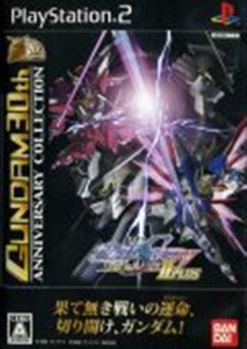 seed destiny  zaftii  gundam  anniversary